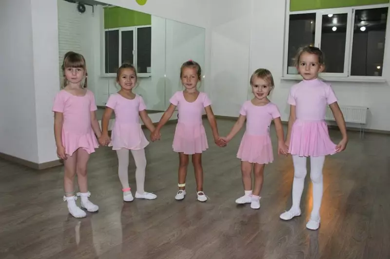 Move, спортивний клуб