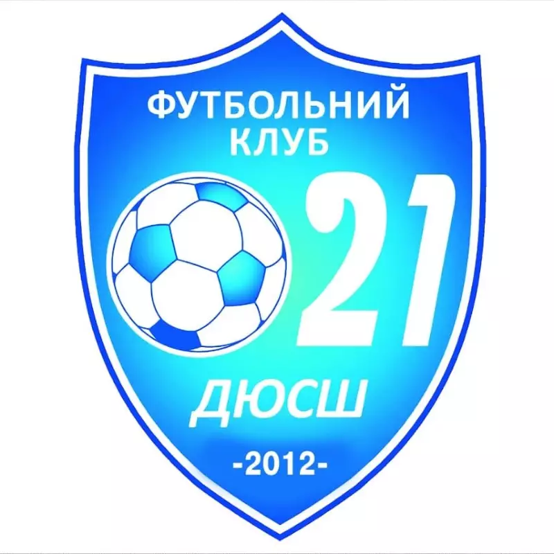 ДЮСШ №21