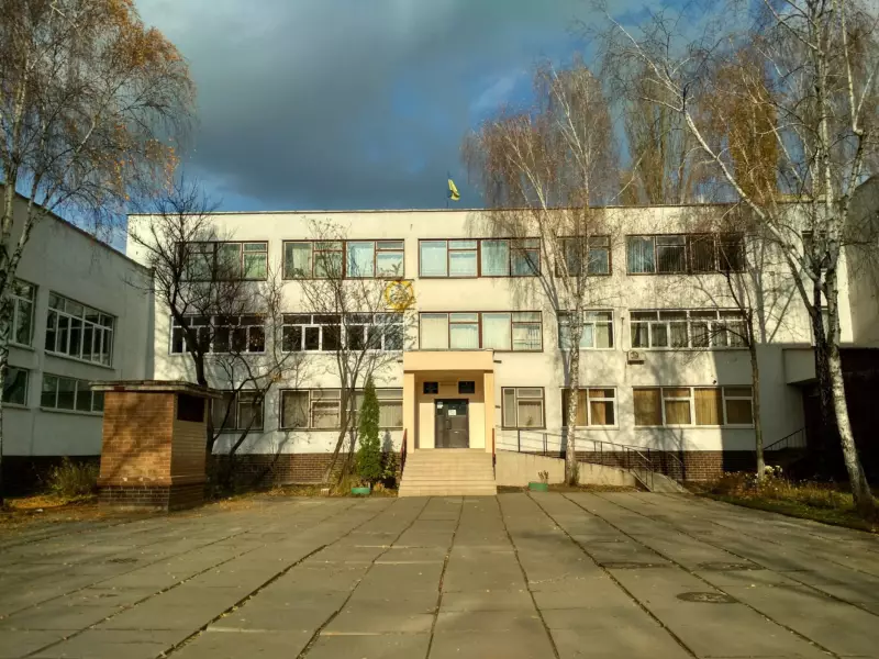 ДЮСШ №4