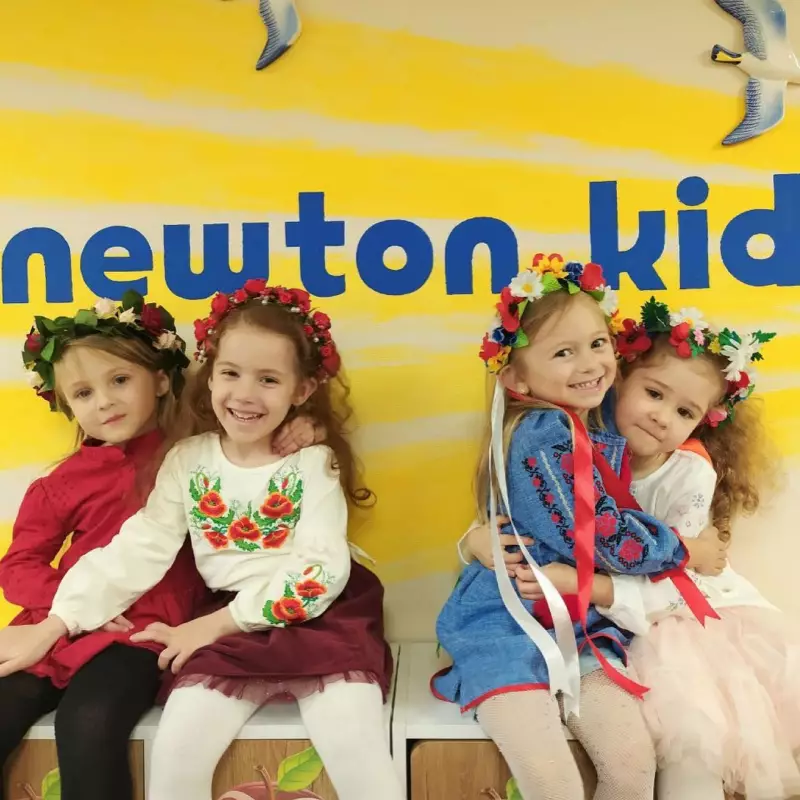 Newton kids, приватна школа