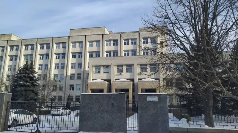 Державна установа "Академія патрульної поліції"