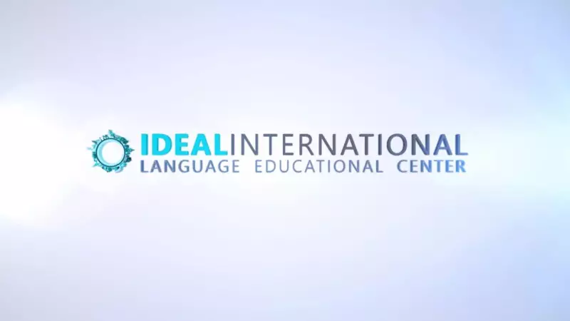 Ideal international, школа іноземної мови