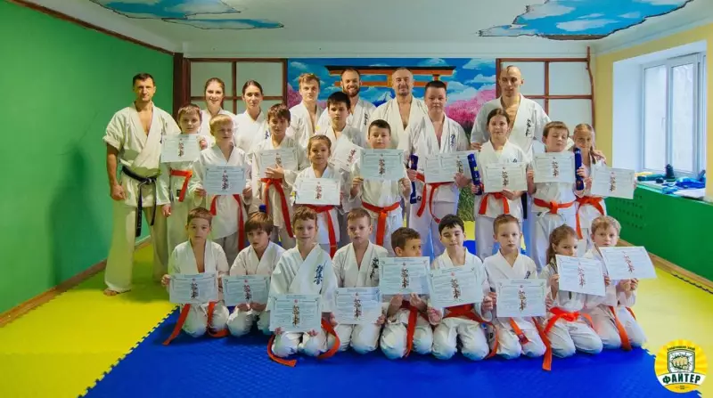 Fighter, спортивний клуб