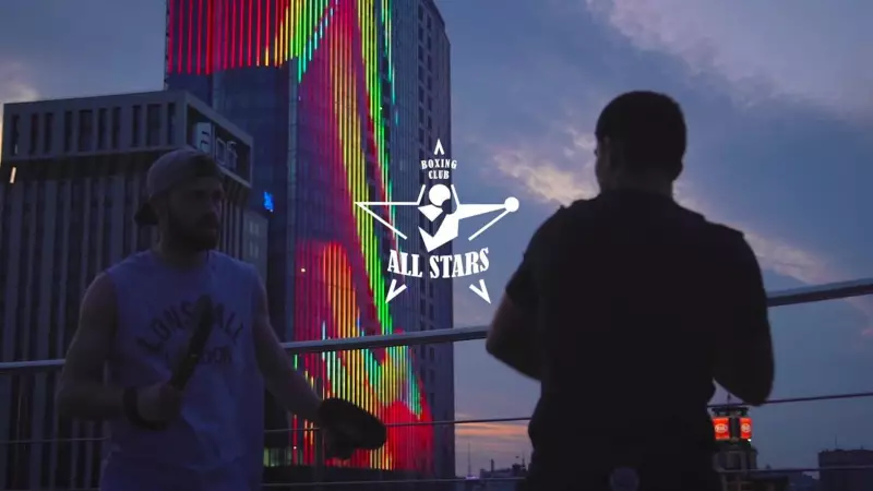 All stars, клуб боксу