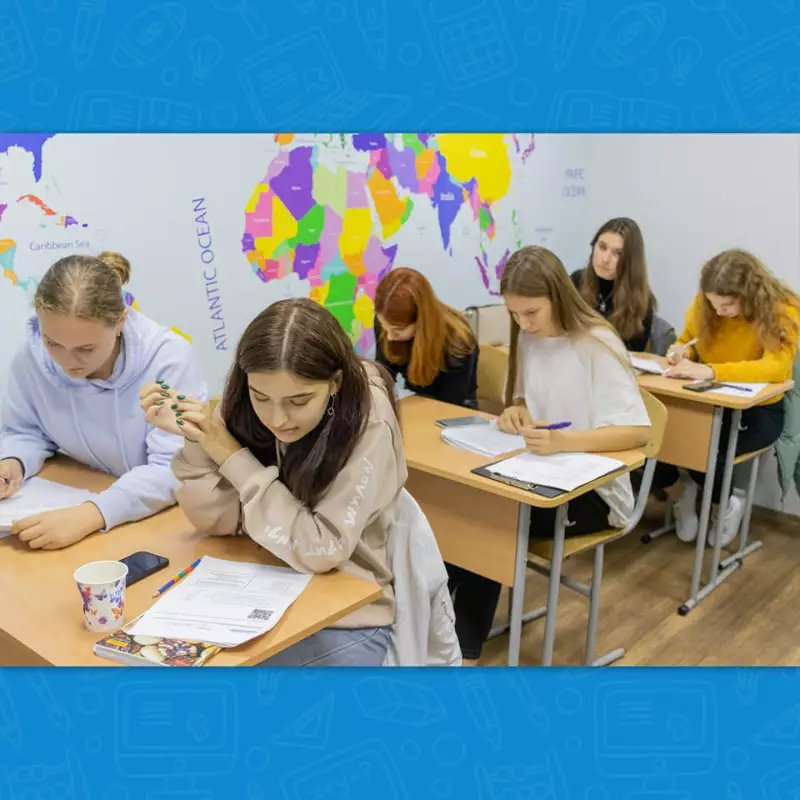Akademika, приватні курси для школярів