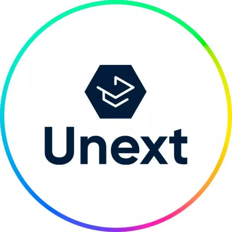 Unext, освітній центр підготовки до ЗНО та ДПА
