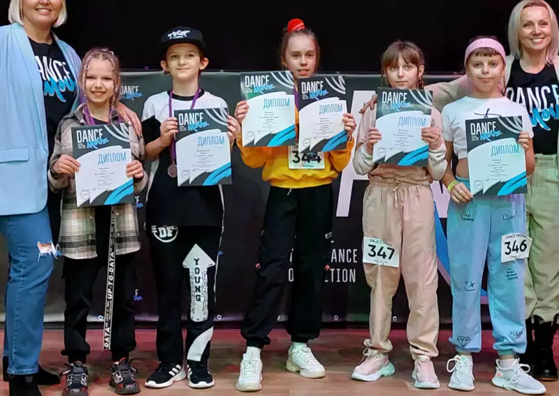 Young Dance, школа танців