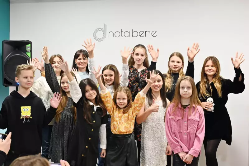 Nota Bene, музична академія