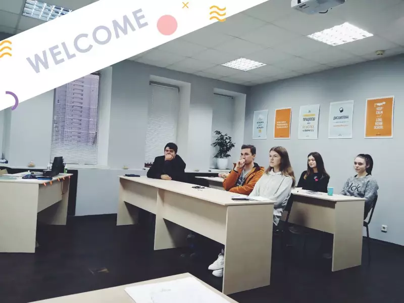 VDALO, центр підготовки до ЗНО