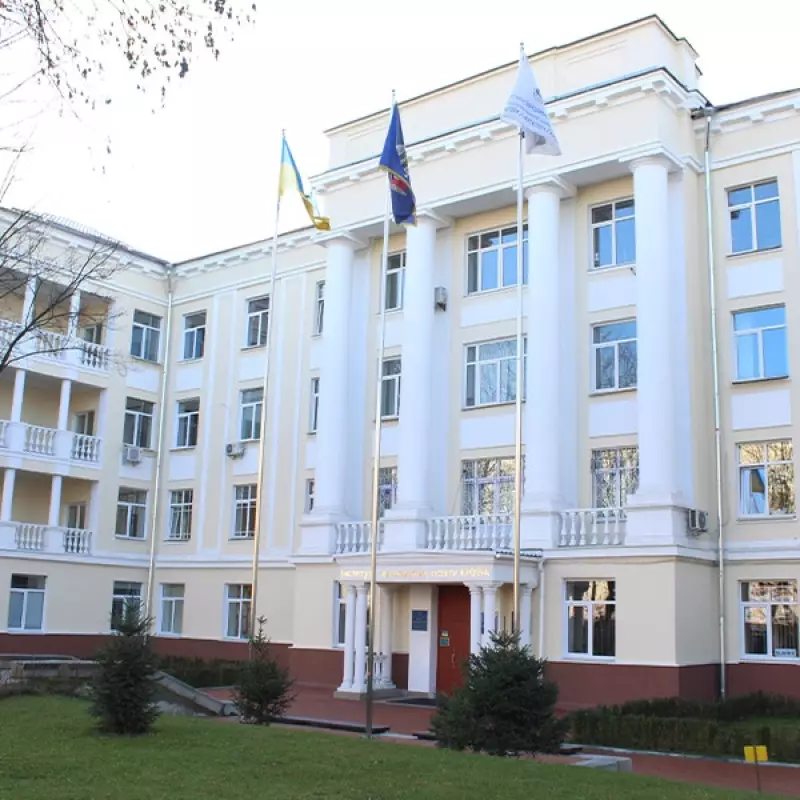 Відокремлений структурний підрозділ "Інститут інноваційної освіти Київського національного університету будівництва і архітектури"