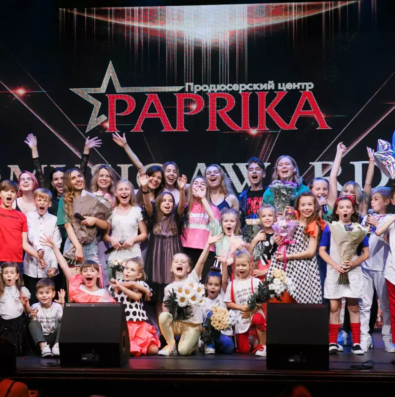 Paprika, арт-центр