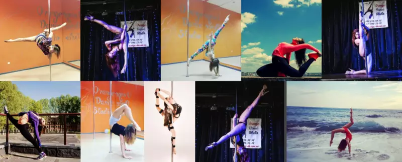 Orange Dance Studio, студія танцю