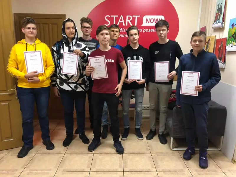 Start Now, школа бізнесу та розвитку для підлітків