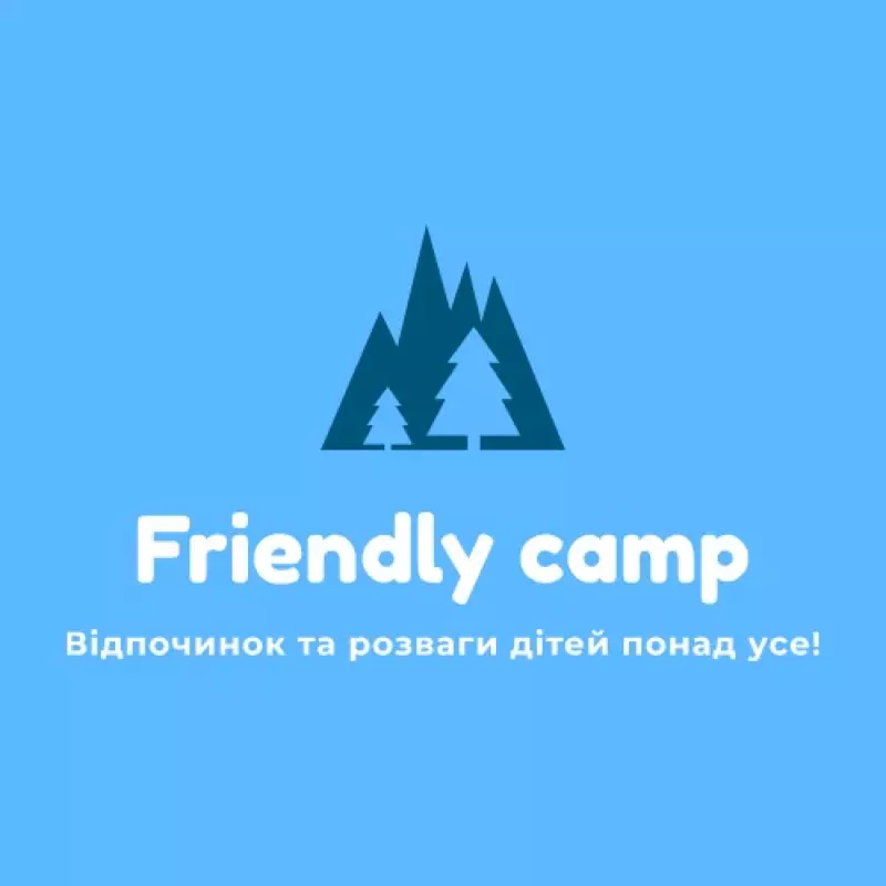 Friendly camp, дитячий табір
