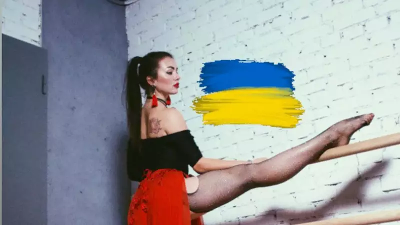 Lady Dance, школа танців