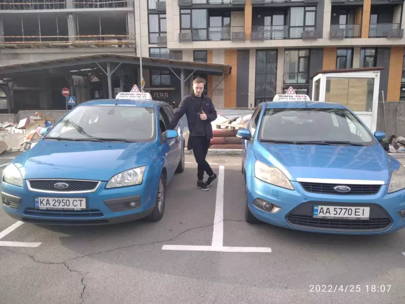 Освіта-Авто, автошкола