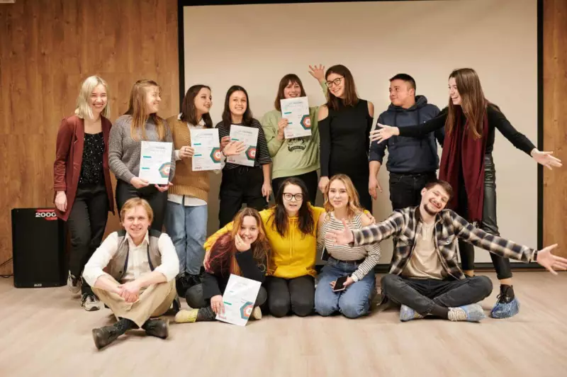 Ampli, курси для підлітків